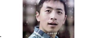 多余的人吃瓜群众,揭秘吃瓜群众的独特魅力