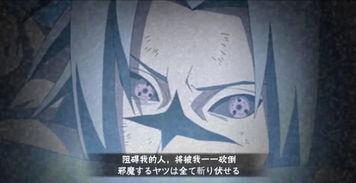 火影吃瓜历史,那些年我们一起吃过的瓜