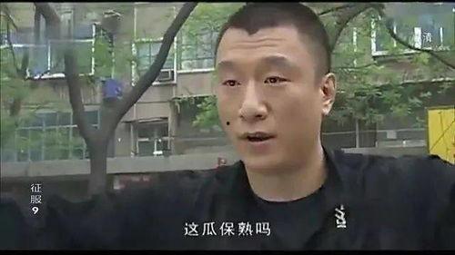硕哥吃瓜,揭秘娱乐圈幕后故事