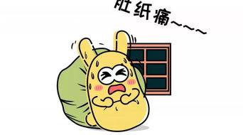 吃瓜会不会放屁,揭秘日常饮食中的小秘密