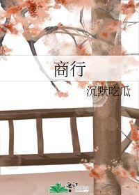 沉默的吃瓜人,窥探平凡中的不凡故事