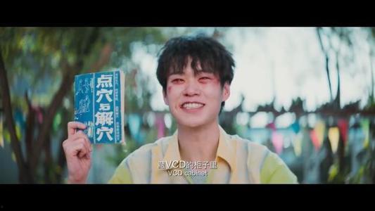 吃瓜追星记,揭秘娱乐圈幕后故事