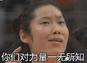 飞社长吃瓜,揭秘娱乐圈幕后真相