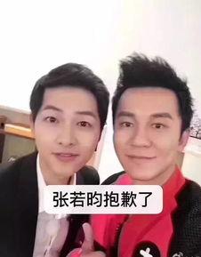 吃瓜家人后续,揭秘娱乐圈风云再起