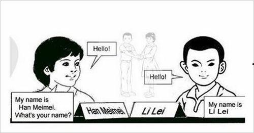 韩梅梅吃瓜,揭秘娱乐圈背后的秘密