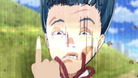 超能力女儿的吃瓜,揭秘隐藏在吃瓜背后的神秘力量