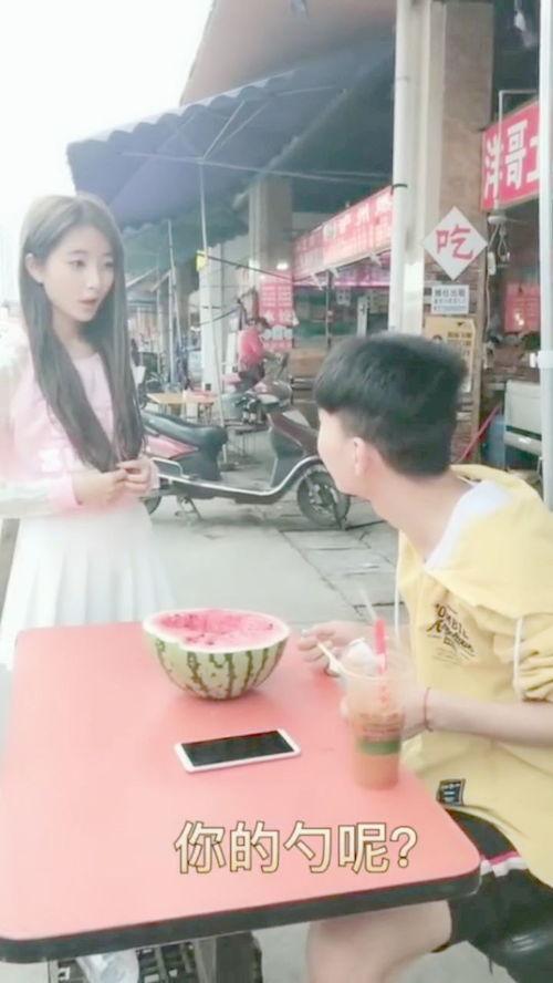 大街吃瓜被打女子,被打女子事件引发社会关注