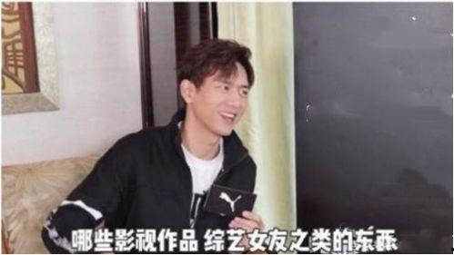 吃瓜李大锤,揭秘娱乐圈幕后故事