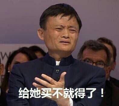 搞怪吃瓜群众图片搞笑