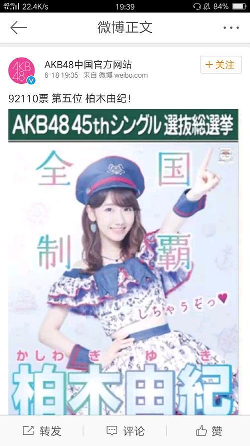 吃瓜直播源,带你走进热门直播背后的秘密世界