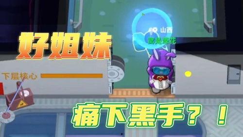 粉碎哥吃返瓜,揭秘网络红人的崛起之路