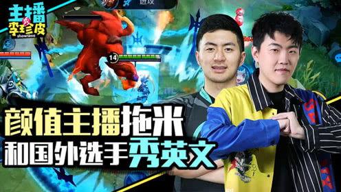 吃瓜接力游戏,一场全民参与的趣味狂欢盛宴