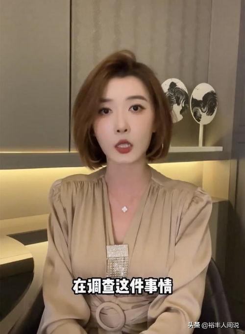 聂小雨吃瓜网址,揭秘娱乐圈幕后故事