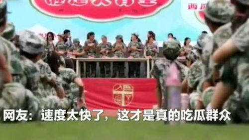 学校吃瓜比赛,一场舌尖上的吃瓜盛宴