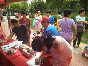 吃瓜群众尚女士