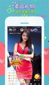 吃瓜端州直播,带你领略这座古城的独特魅力