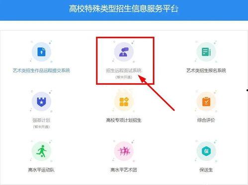 我绑定了吃瓜系统40,开启全民娱乐狂欢之旅
