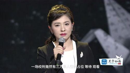 冷血吃瓜,揭秘网络时代下的冷漠围观现象