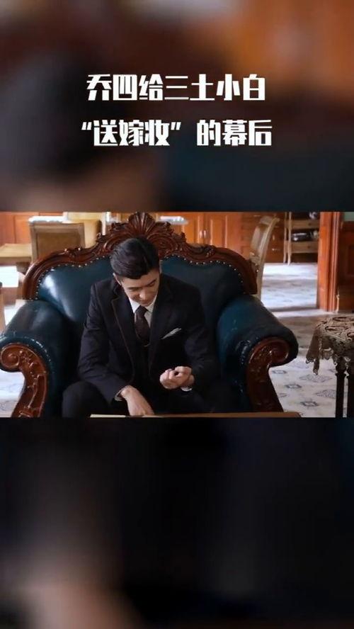 张云龙吃瓜群众,吃瓜群众的娱乐盛宴 第3张 张云龙吃瓜群众,吃瓜群众的娱乐盛宴 第3张