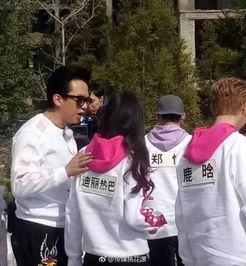 跑男团吃瓜  第3张