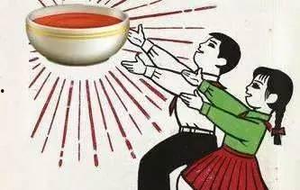 洋岳吃瓜  第1张