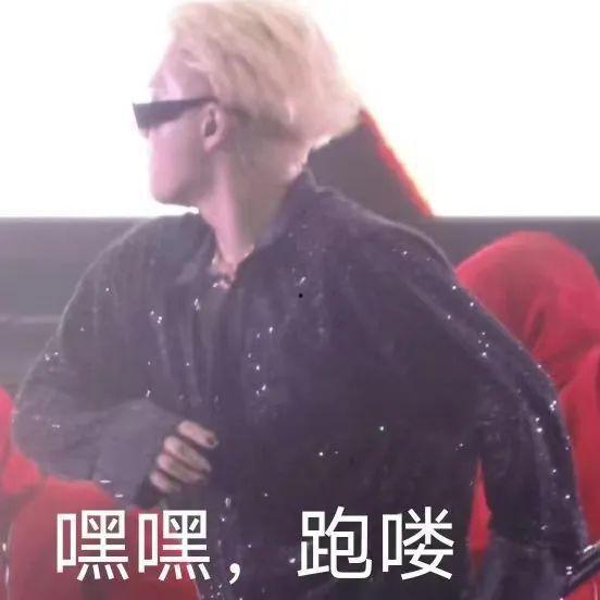 恋综心声吃瓜  第2张