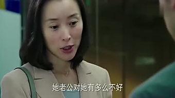 摇头吃瓜的妹子,揭秘当代女性的独特魅力
