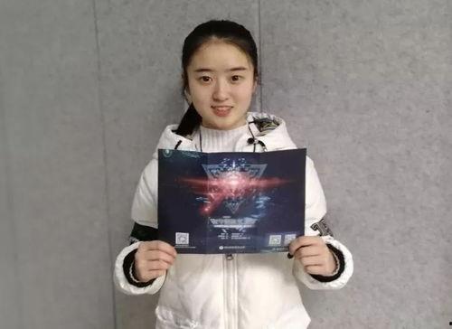 李文杰吃瓜  第1张