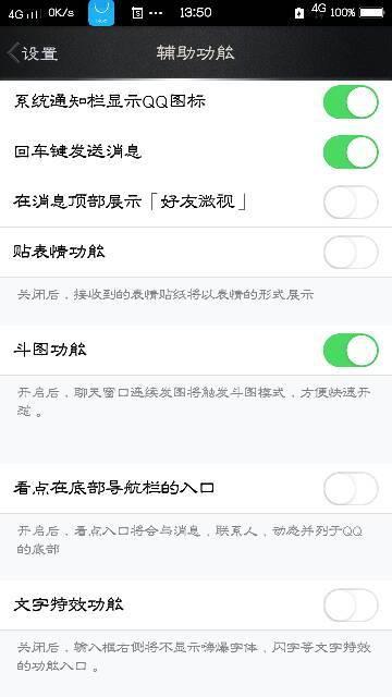 qq看点的吃瓜标签,QQ看点吃瓜标签下的热点事件大盘点