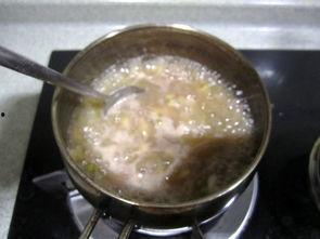 草莓粥吃瓜  第1张