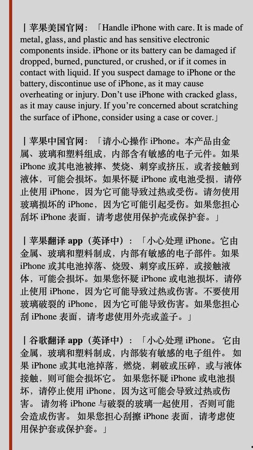 吃瓜群众猜一下什么意思